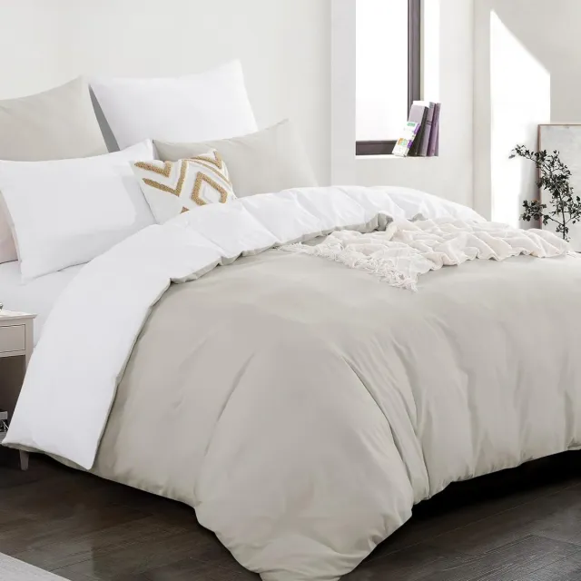 Famanu Beddengoedset, 3-delig, 200 x 220 cm, beige, omkeerbaar, met ritssluiting, tweekleurig dekbedovertrek van zachte microvezel met kussenslopen, beige en wit beige wit