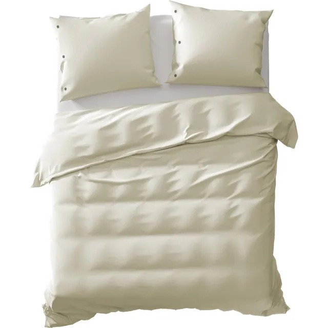 YELLOW HAVE A SUITE NIGHT Yellow Percale Dekbedovertrek - Pristine Ivory Crème