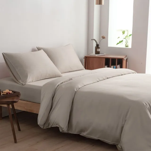 Boomba Bamboo bamboe beddengoedset - Soft Taupe - 2-persoons XXL - dekbedovertrek 260x240 cm, hoeslaken 200x200 cm en 2 kussenslopen 60x70 cm - 400TC satijn