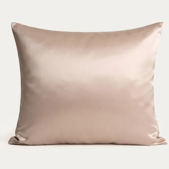 Homla Kussensloop | BELARIS | beige zijde | 50x60 cm | 788635