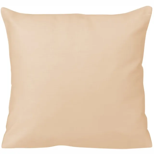 Darymex Kussensloop Katoen 40x40 cm - lichtbeige