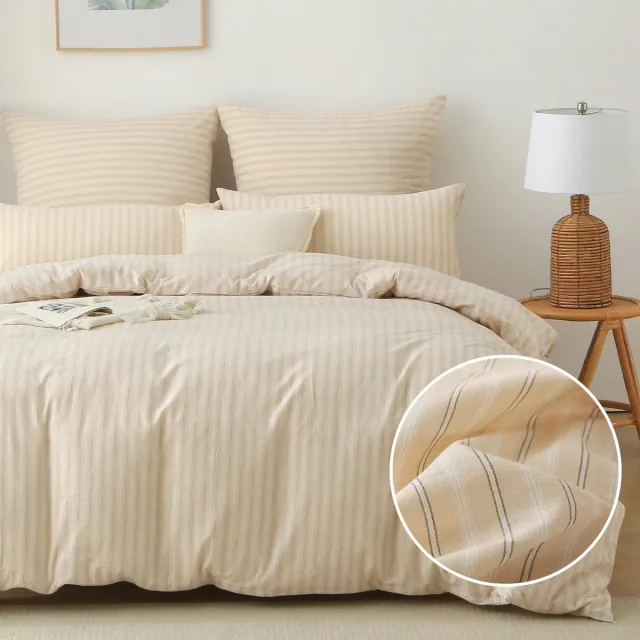 Ibenzoa Beddengoedset van 100% gewassen katoen met ritssluiting en hoekbanden, 135 x 200 cm, beige