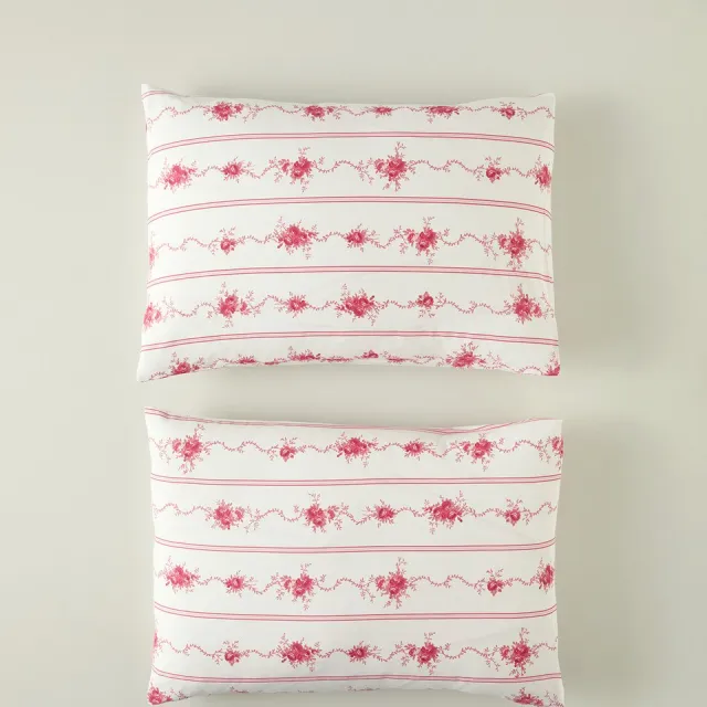 English Home 2 Kussenslopen - Easy Iron - Pillow Case - 2 stuks - 50x70 cm - Roze