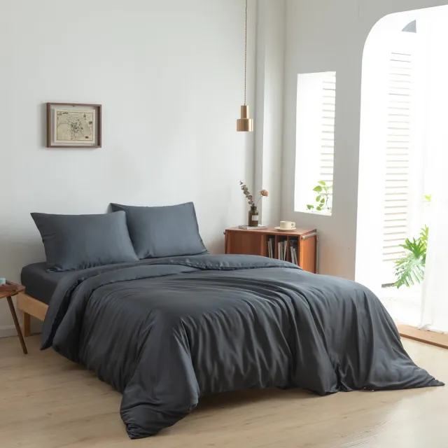 Boomba Bamboo Bamboe dekbedovertrek Space Blue donkerblauw 200x200 cm –zacht, ademend & duurzaam | Boomba Bamboo® Donker blauw