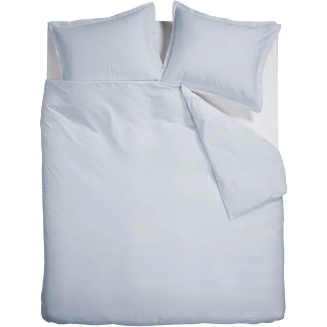 Ambiante Satin Uni dekbedovertrek - Lits-Jumeaux XL - 260 x 200/220 cm - Licht blauw