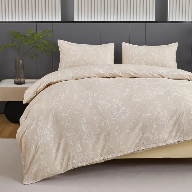 Unyqoos Luxe beddengoedset met bloemenpatroon en kussenslopen beige