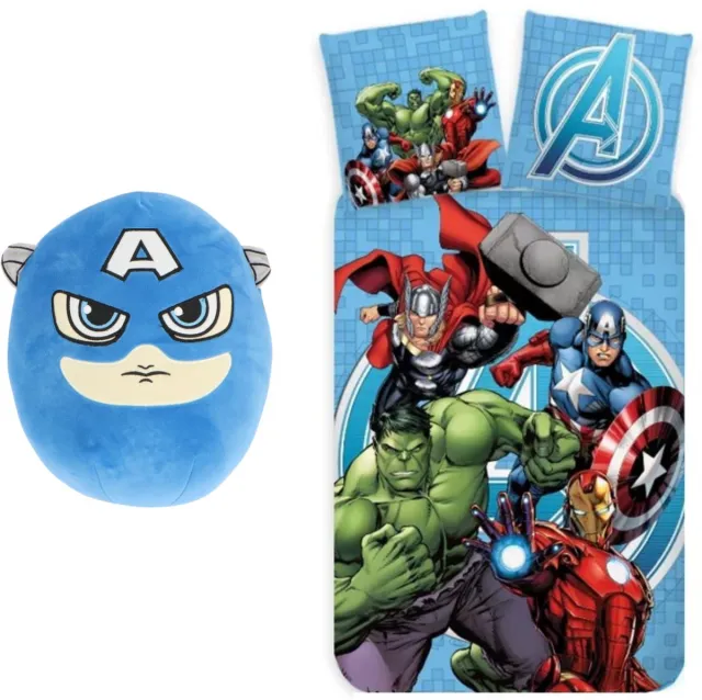 Avengers slaapkamerset; dekbedovertrek en squishy Dekbedovertrek met knuffel