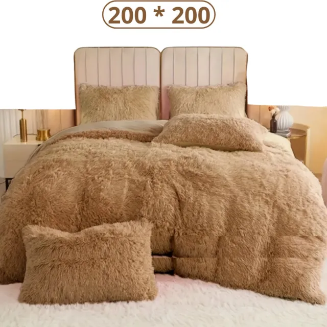 Bovista Teddy Dekbedovertrek - Fleece Dekbedovertrek - Fluffy Dekbedovertrek - Pluche - Dekbed - Deken - Inclusief Kussenslopen - Geel 200x200cm