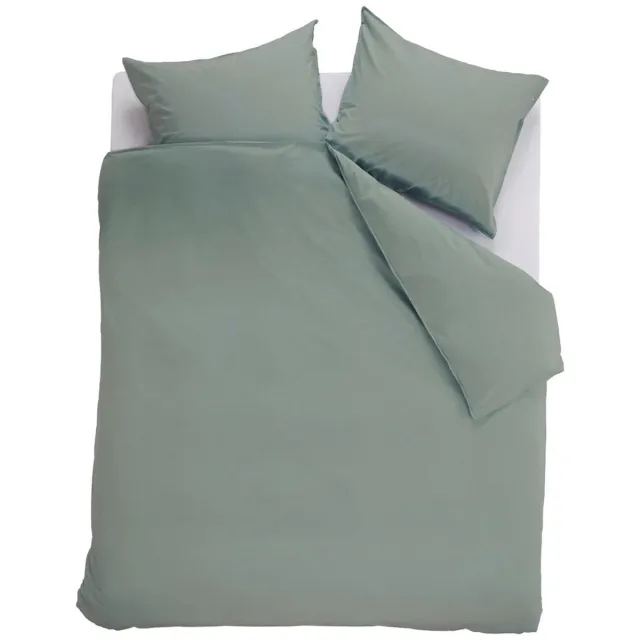 Sleeptime Dekbedovertrek Cotton Uni green Groen