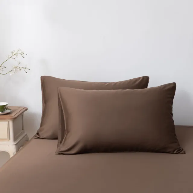 Boomba Bamboo Bamboe kussenslopen Coffee Brown donkerbruin 40x80 cm – Set van 2, zacht, ademend & duurzaam | Boomba Bamboo®