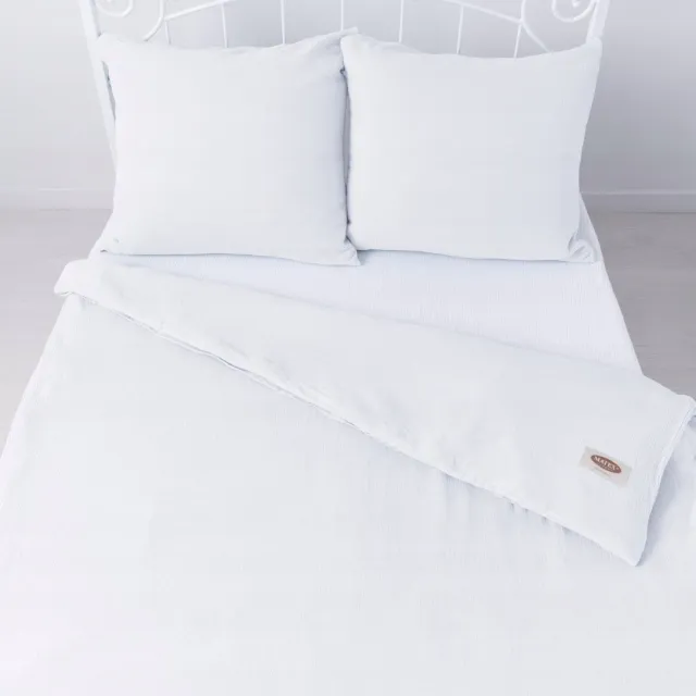 Matex Serie - Dubbele Gelaasde Muslin Beddengoedset - Wit