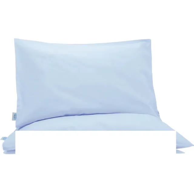 Famanu Kussensloop 60 x 40 cm voor kinderen - Set van 2 kussenslopen voor babybed en bed 100% puur katoen. Een veelzijdige en handige keuze voor dagelijks gebruik in en om het huis. blauw