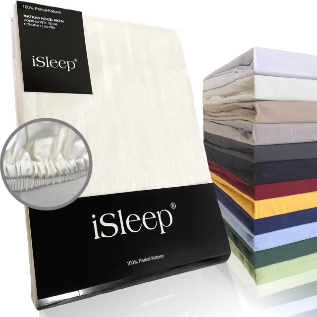 iSleep Perkal Hoeslaken - 100% Perkal Katoen - Hoge Hoek - Rondom Elastiek - Eenpersoons - 90x210 cm - Licht Beige