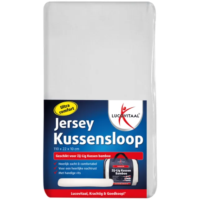 Lucovitaal Jersey Kussensloop