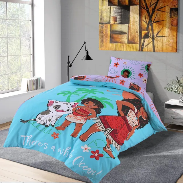 BED GLOW & APPAREL sticth Beddengoedset | Dekbedovertrek 140x200 + Hoeslaken 90x200+25 + Kussensloop 60x70 | 100% Katoen meerkleurig