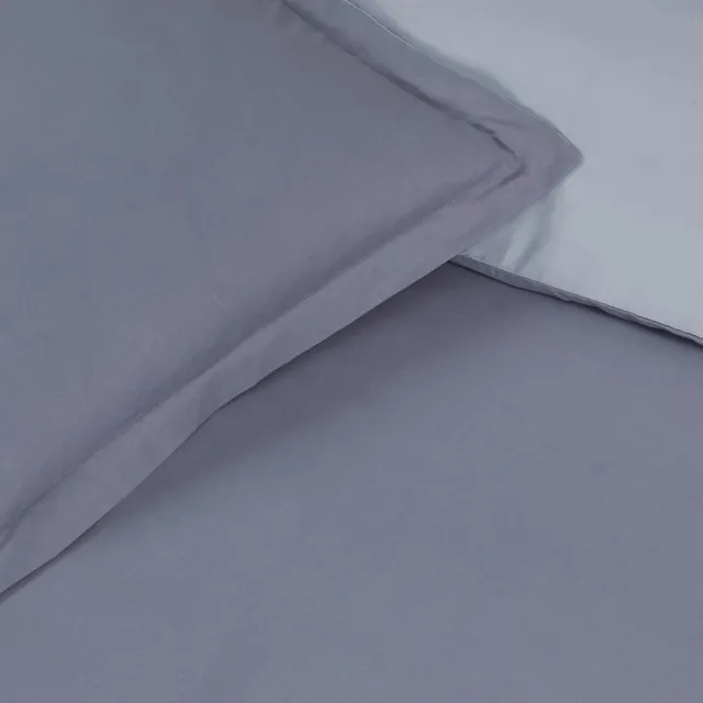 VISION home VISION Bicolor - Tweezijdig omkeerbaar Dekbedovertrekset - 100% katoen: zacht en soepel - Dekbedovertrek met 2 bijhorende slopen - Grijs / Lichtgrijs - Oekotex gecertificeerd