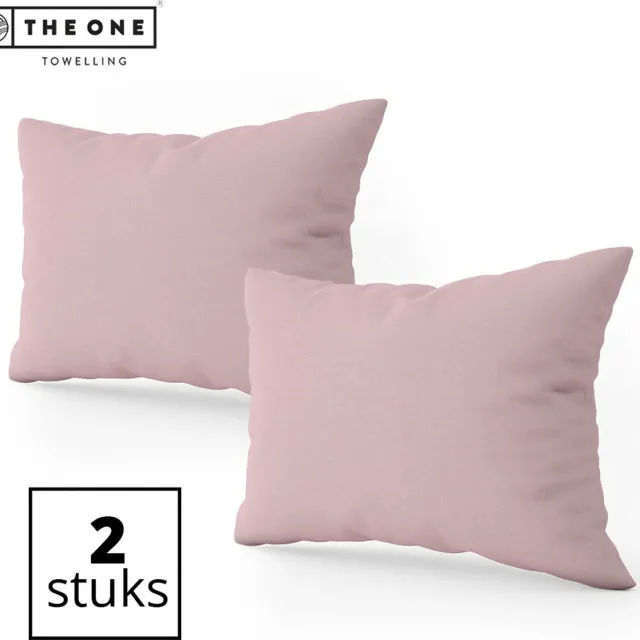 The One Towelling The One Bedding Kussenslopen set - 60 x 70 cm - 2 Stuks - Beddengoed - Katoen/Satijn - Lichtpaars