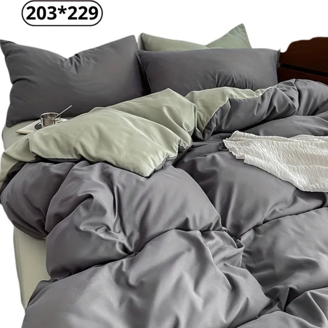 Bovista Fleece Dekbedovertrek - Fluffy Dekbedovertrek - Pluche - Dekbed - Deken - Inclusief Kussenslopen - Grijs & Groen 203x229cm