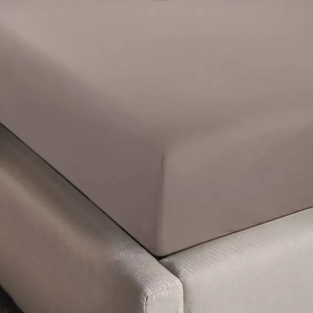 NOUS Kids katoenen kinderhoeslaken 150x70 cm - taupe