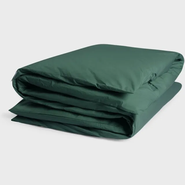 Yumeko dekbedovertrek percal katoen bosgroen 200x200 (zonder slopen) - Bio, eco & fairtrade Forest Green
