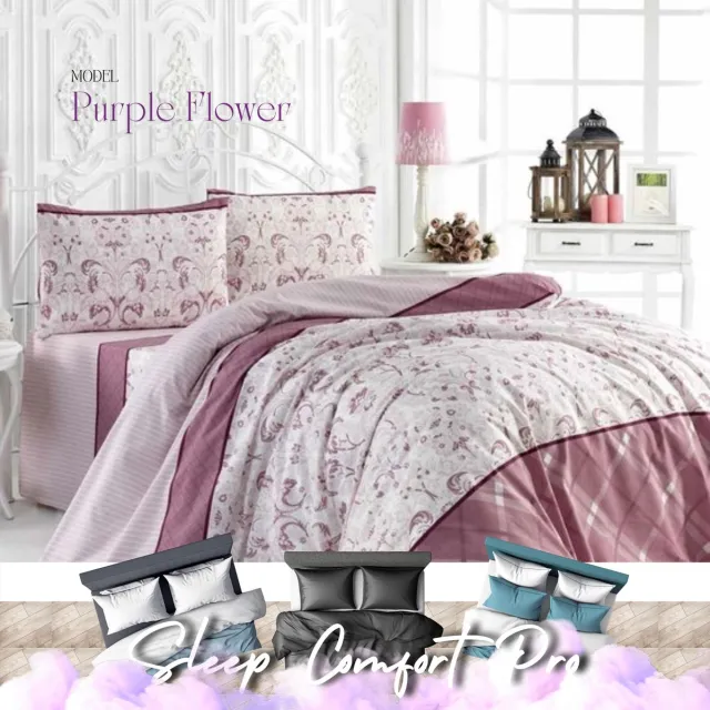 Maxenza Sleep Comfort Pro Twee-persoons Dekbedovertrek - 220x200 cm + 2x 60x70 cm Kussenslopen Multi