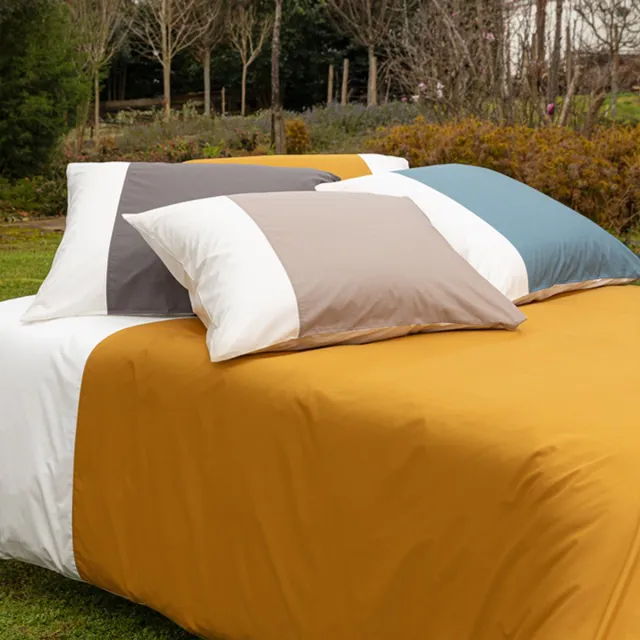 Dommelin dekbedovertrek Palermo Percal 400TC Ecru-Saffraan beige/geel