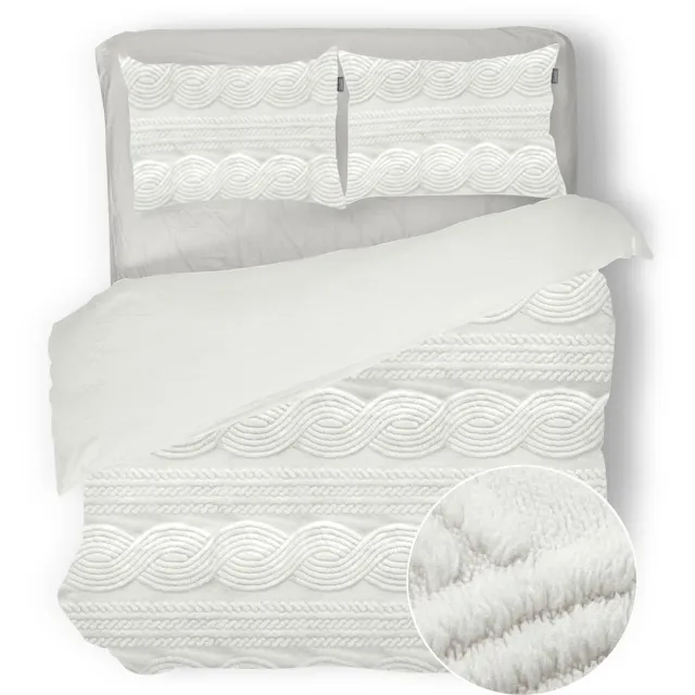 Eleganzzz Dekbedovertrek Jacquard Teddy Pluche - Off White - Jacquard Teddy Dekbedovertrek - Dekbedovertrek 240x200/220cm - Lits Jumeaux dekbedovertrekken - 240x220cm - Teddy Dekbedovertrek - Fluffy Dekbedovertrek - Effen Dekbedovertrek Jacquard Teddy Pluche Off White