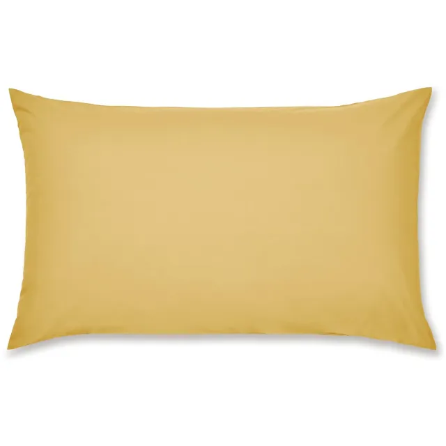 Ibenzoa Set van 2 Luxe Kussenslopen met Hotel Sluiting in Okergeel, 50 x 75 cm