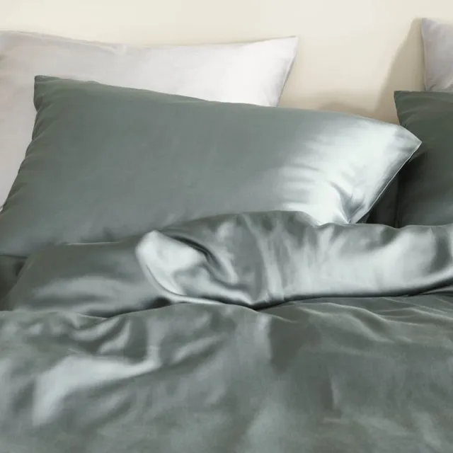 KOALA HUG Kussensloop 100% Tencel Lyocell satijn, woud groen 60x70 – Anti-allergie, Hypoallergeen | Temperatuurregulerend | Zacht voor huid & haar | 100% Plantaardig | Plasticvrij woudgroen