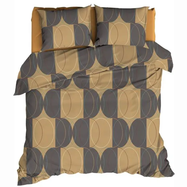 Romanette Swing Dekbedovertrek - Extra breed - Camel/Grijs
