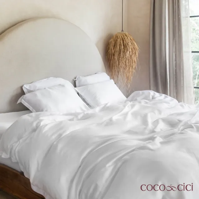 Coco & Cici Tencel Sateen Dekbedovertrek - Beddengoed - Wit - Lyocell - Hypoallergeen & Extra Zacht - 2 Kussenslopen