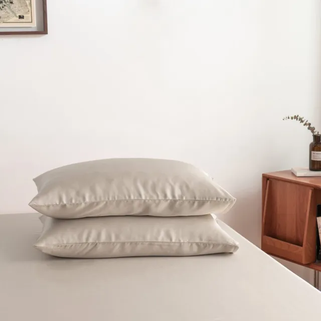 Boomba Bamboo Bamboe kussenslopen Soft Taupe beige 50x75 cm – Set van 2, zacht, ademend & duurzaam | Boomba Bamboo®