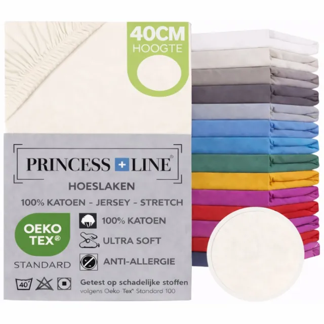 Princess Line Comfortabel Ultra-Soft-Hoeslaken -100% katoen-Jersey -Stretch -Strijkvrij- Rondom elastiek-Hoekhoogte tot 40cm-Voor Boxspring-Waterbed-2Persoons-Lits-Jumeaux-190x220+40cm-Crème