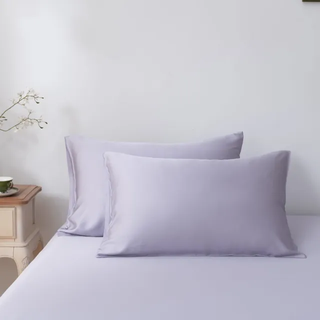Boomba Bamboo Bamboe kussenslopen Lavender Mist lila 40x80 cm – Set van 2, zacht, ademend & duurzaam | Boomba Bamboo®