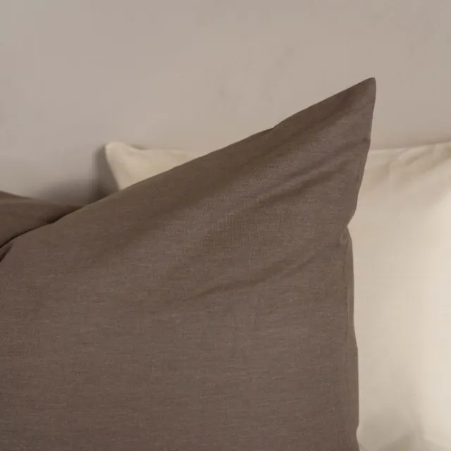 kayori Kai Kussensloop - 60x70cm Set van 2 - 100% Katoen (waarvan 20% biologisch) - Zacht - Taupe