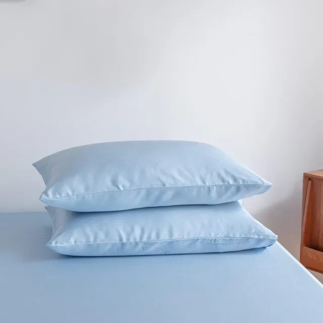 Boomba Bamboo bamboe kussenslopen - Sky Blue - 80x80 cm - set van 2 - 100% biologisch bamboe - 400TC satijn Blauw