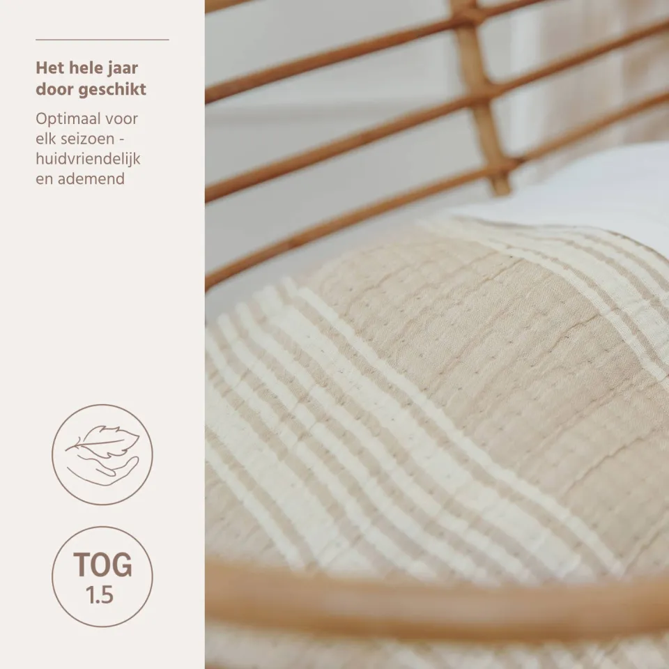 Meyco Stripe Jacquard ledikantdeken sand, foto 5