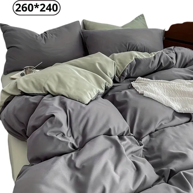 Bovista Fleece Dekbedovertrek - Fluffy Dekbedovertrek - Pluche - Dekbed - Deken - Inclusief Kussenslopen - Grijs & Groen 260x240cm