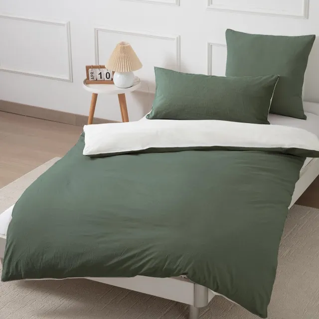 Unyqoos Stijlvolle en Comfortabele Beddengoedset van Gewassen Katoen met Ritssluiting Donkergroen/Wit