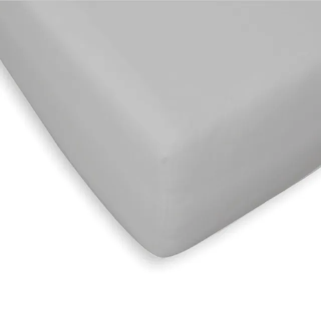 Briljant Baby Jersey Junior Hoeslaken - 70 X 150 Cm - Grijs