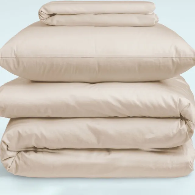 Nordic Paradise Luxe Katoen Satijnen Dekbedovertrek Set - 200x220 cm + 2 kussenslopen 50x60 cm + Hoeslaken 160x200cm - Beige