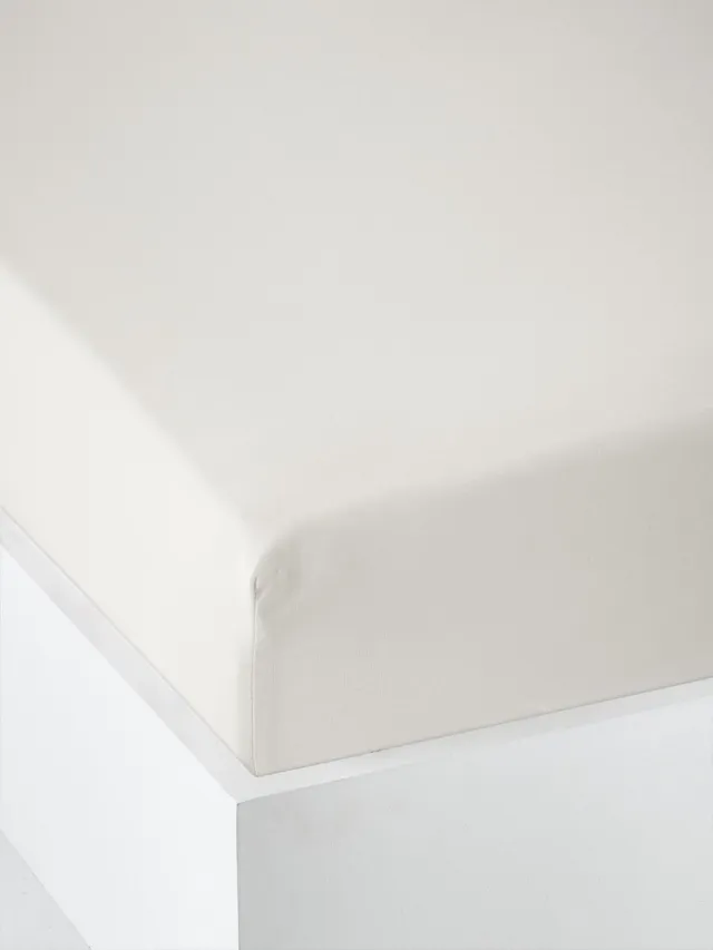 vertbaudet Effen jersey hoeslaken van ecru