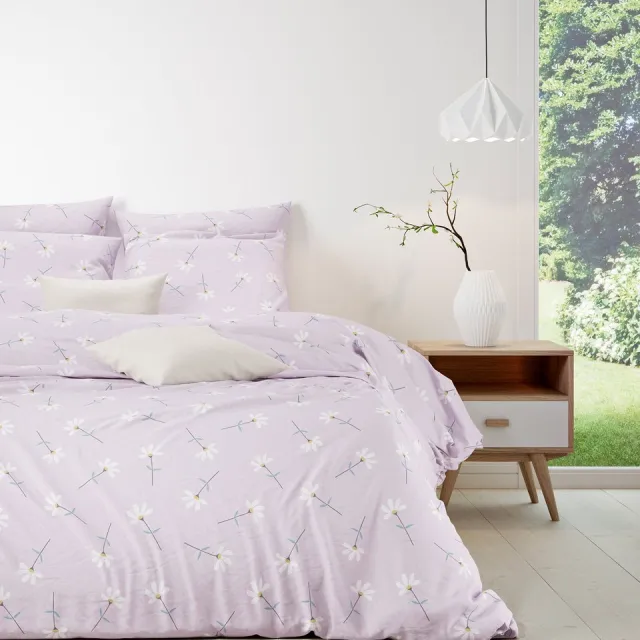 Mistral Home DEKBEDOVERTREK - katoen renforcé - 200 x 200 cm + 2x 65 x 65 cm - tweepersoons - botanisch - lila Lila/Wit
