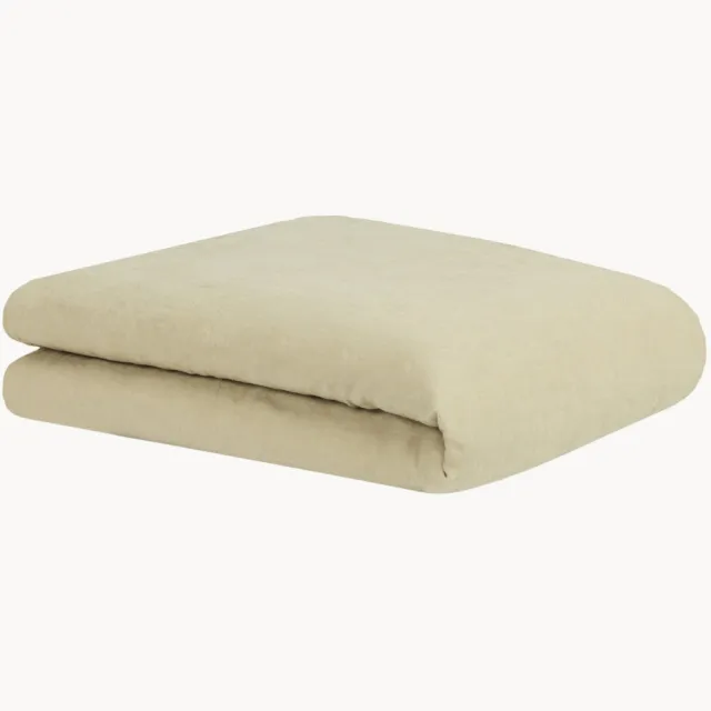 Nobodinoz Baby dekbedovertrek Green Tea Beige