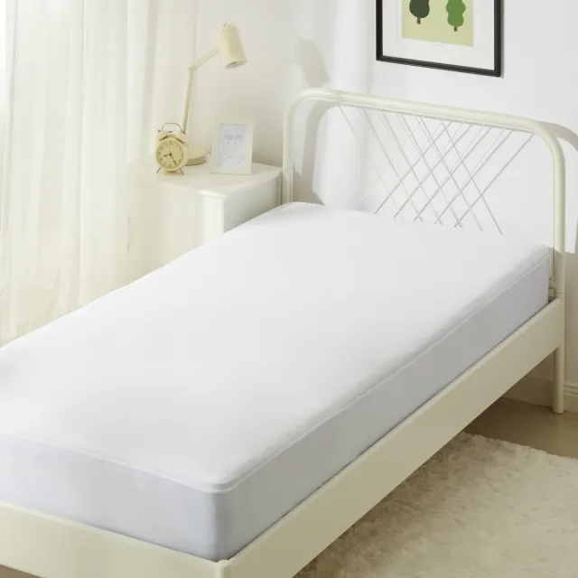 Famanu Waterdichte matrasbeschermer in wit, 90 x 200 cm, ideaal voor het beschermen van je matras tegen vlekken en slijtage