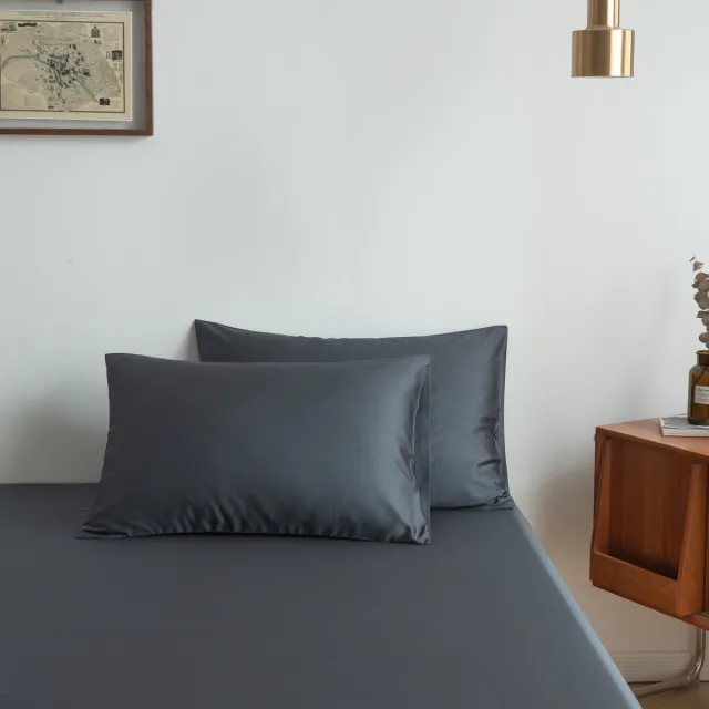 Boomba Bamboo Bamboe kussenslopen Space Blue donkerblauw 50x75 cm – Set van 2, zacht, ademend & duurzaam | Boomba Bamboo® Donker blauw