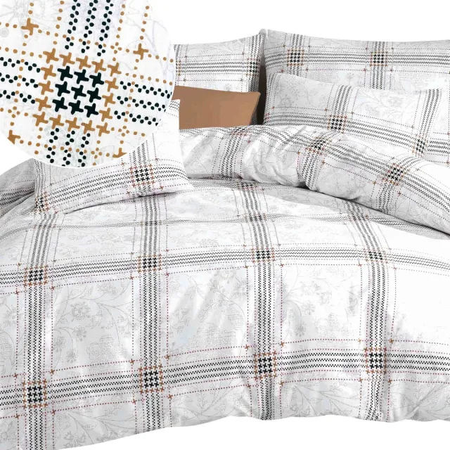 Darymex Luxe Katoenen Dekbedovertrekset Ranforce QUATRE – 220x200 cm – Grote Ruit Lichtgrijs – 100% Katoen – Darymex