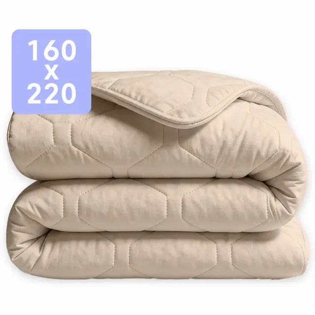 Happybed Dekbed zonder overtrek 160x220 - 100% Katoen - Wasbaar Dekbed - Bedrukt dekbed zonder hoes - Hoesloos Dekbed - Twijfelaar dekbed - Taupe