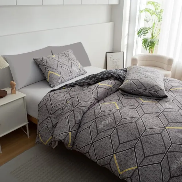 Famanu Super kingsize dekbedovertrekset 220 x 260 cm microvezel bedrukt. Een veelzijdige en handige keuze voor dagelijks gebruik in en om het huis. Eenvoudig te gebruiken en geschikt voor dagelijks gebruik in en om het huis. Grijs