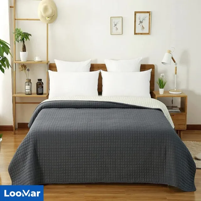 LooMar Dekbed - Hoesloos - Zonder Overtrek - Gewatteerd - Donker Grijs - 240 x 260 dark grey
